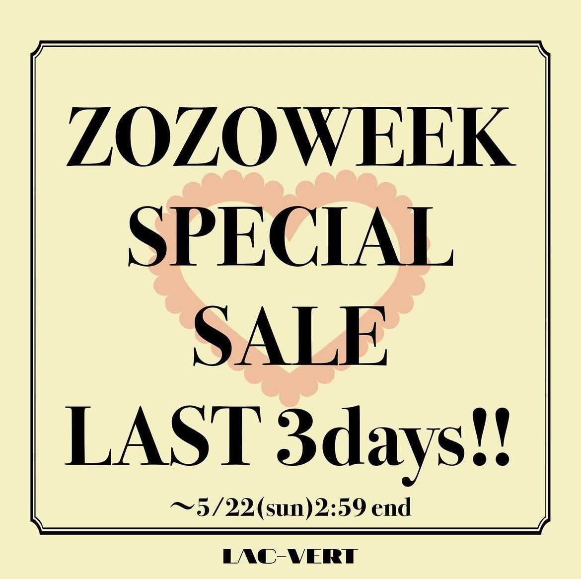 バナー制作実績2